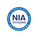 한국지능정보원